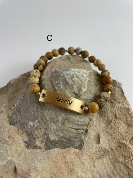 Bracelets $12